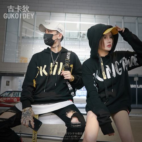 Sweatshirt homme GUKOIDEY en Coton - Ref 3129652