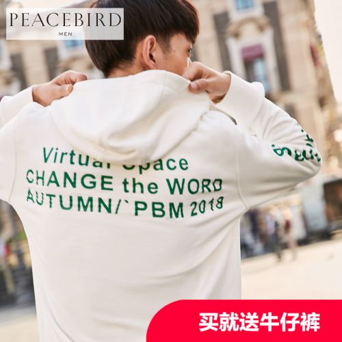 Sweatshirt homme PEACEBIRD en Coton - Ref 3129666