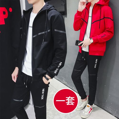 Sweatshirt homme en Coton - Ref 3129686