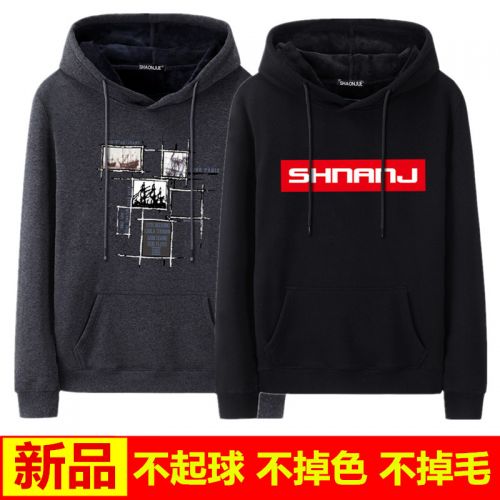 Sweatshirt homme - Ref 3129714