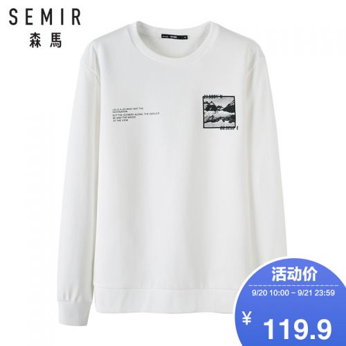 Sweatshirt homme SEMIR en Coton - Ref 3129715