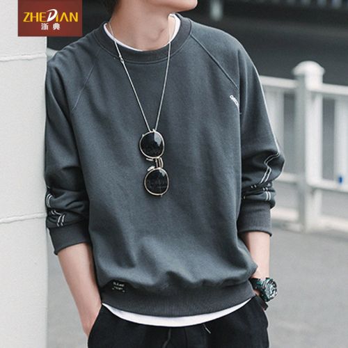 Sweatshirt homme en Coton - Ref 3129729