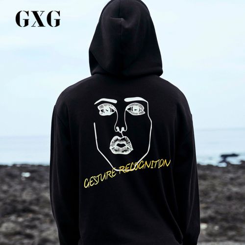 Sweatshirt homme - Ref 3129730