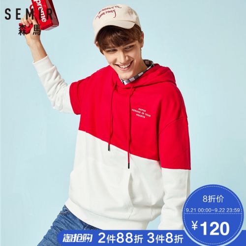 Sweatshirt homme SEMIR en Coton - Ref 3129734