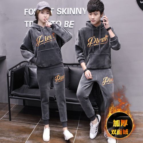 Sweatshirt homme VERSRVIP - Ref 3129751