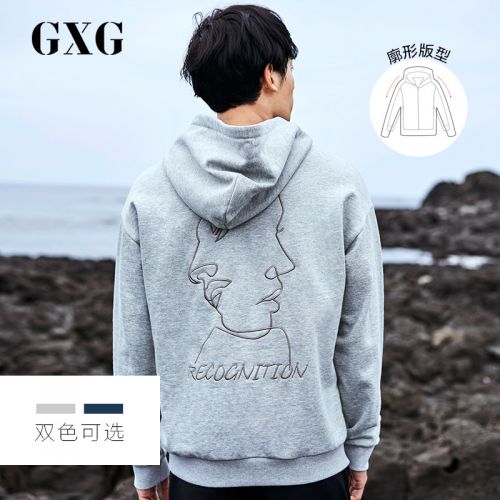 Sweatshirt homme - Ref 3129767