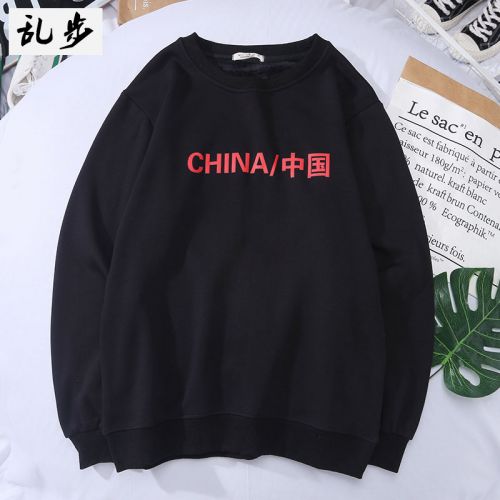 Sweatshirt homme RAMPO en Polyester - Ref 3129769