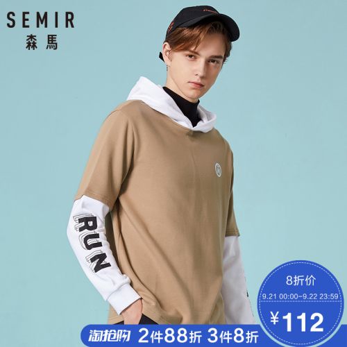 Sweatshirt homme SEMIR en Coton - Ref 3129778