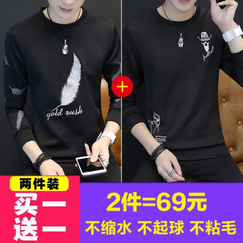 Sweatshirt homme - Ref 3129784