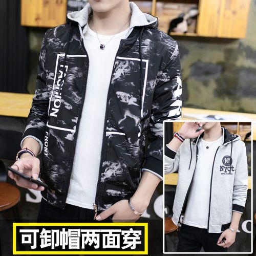 Sweatshirt homme JIU SENHU en Polyester - Ref 3129794