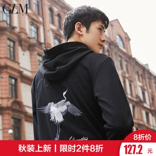 Sweatshirt homme GENIO LAMODE - Ref 3129837