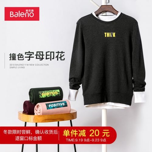 Sweatshirt homme BALENO - Ref 3129841
