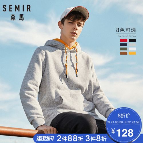 Sweatshirt homme SEMIR en Coton - Ref 3129848