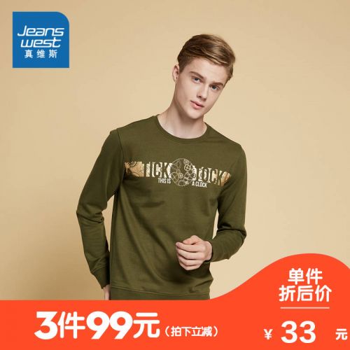Sweatshirt homme JEANSWEST - Ref 3129851