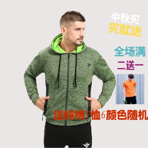 Sweatshirt homme PLANETSP - Ref 3129869