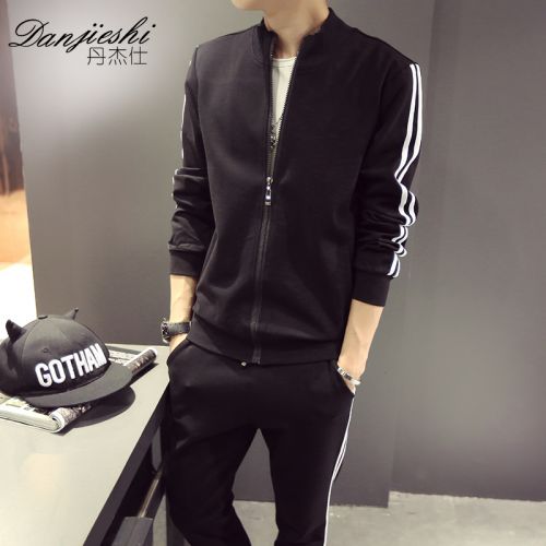 Sweatshirt homme en Coton - Ref 3129883