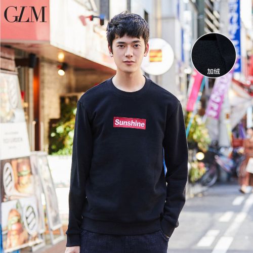 Sweatshirt homme GENIO LAMODE - Ref 3129895