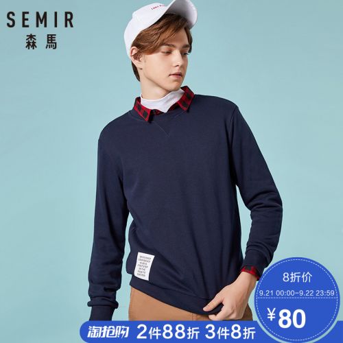 Sweatshirt homme SEMIR en Coton - Ref 3129911