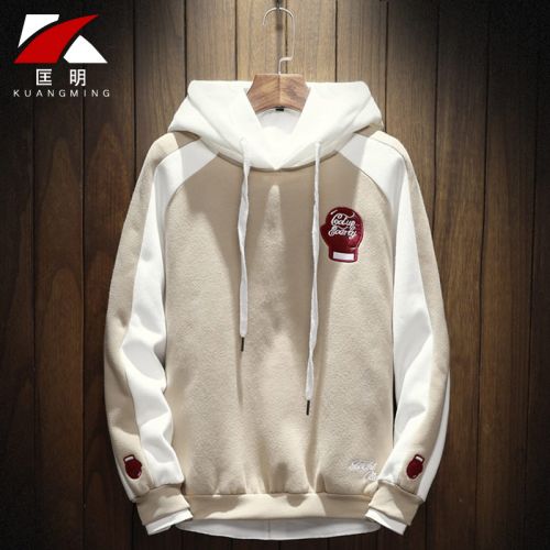 Sweatshirt homme - Ref 3129912