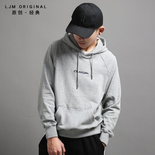 Sweatshirt homme en Coton - Ref 3129944