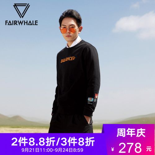 Sweatshirt homme MARK FAIRWHALE HUAFEI - Ref 3129964