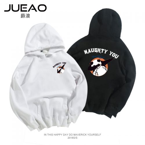 Sweatshirt homme en Coton - Ref 3130004
