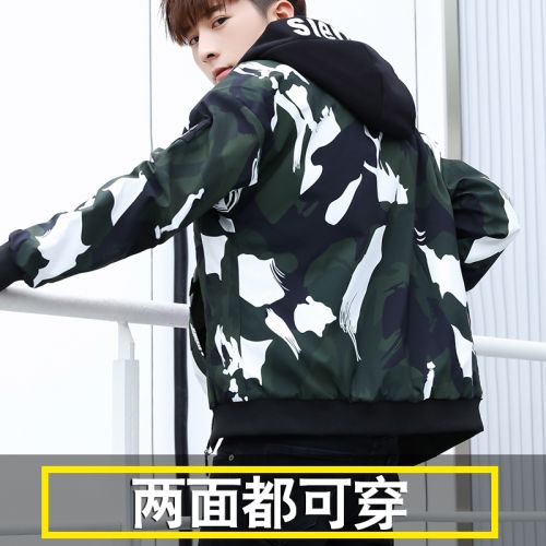 Sweatshirt homme JIU SENHU en Polyester - Ref 3130017