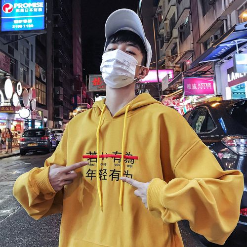 Sweatshirt homme MYFANGSHAO - Ref 3130024