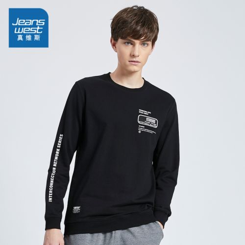 Sweatshirt homme JEANSWEST - Ref 3130026