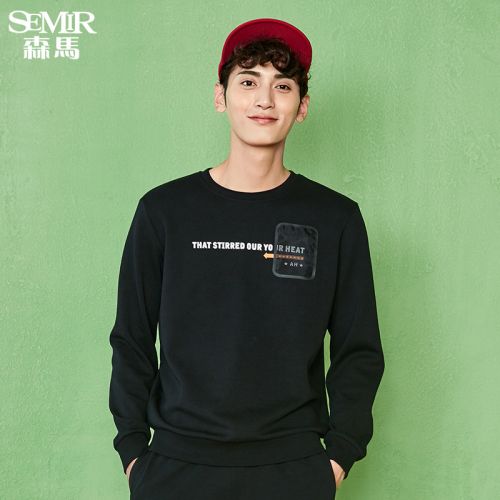 Sweatshirt homme SEMIR - Ref 3130033