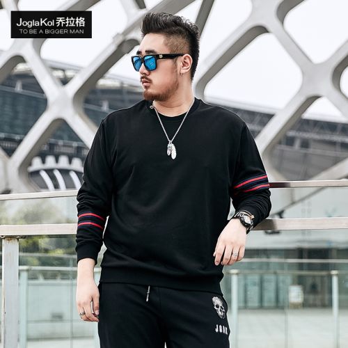 Sweatshirt homme JOGLAKOL en Coton - Ref 3130040