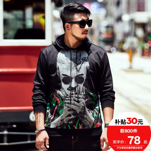 Sweatshirt homme HAWKSTLO en Coton - Ref 3130053