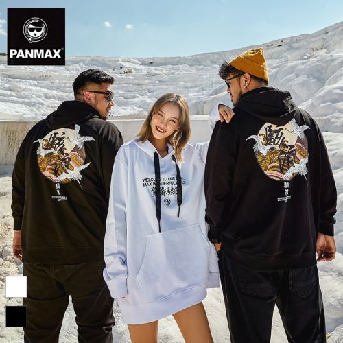 Sweatshirt homme PANMAX en Coton - Ref 3130059