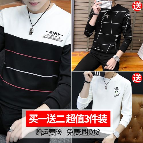 Sweatshirt homme KARRBLETON - Ref 3130070