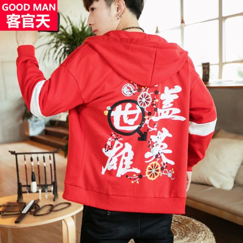 Sweatshirt homme en Coton - Ref 3130092