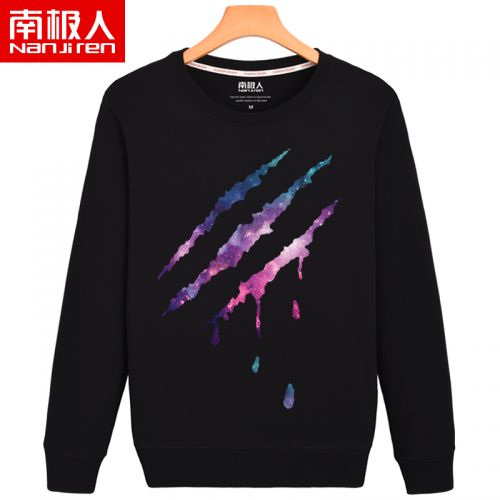 Sweatshirt homme en Coton - Ref 3130096
