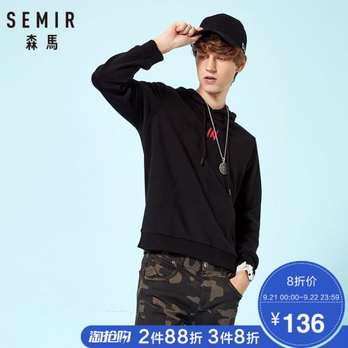Sweatshirt homme SEMIR en Coton - Ref 3130098