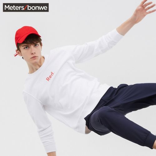Sweatshirt homme METERS BONWE METERSBONWE en Coton - Ref 3130111