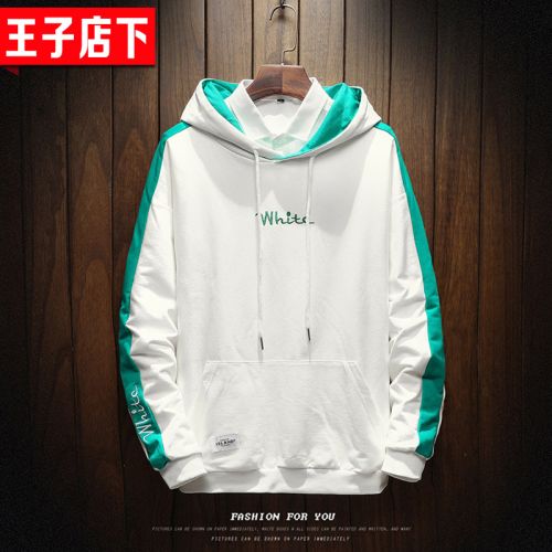 Sweatshirt homme - Ref 3130114
