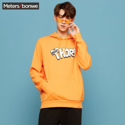 Sweatshirt homme METERS BONWE METERSBONWE en Coton - Ref 3130115