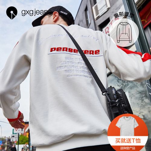 Sweatshirt homme GXG JEANS - Ref 3130116