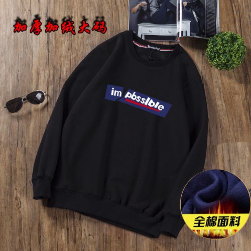 Sweatshirt homme en Coton - Ref 3130133