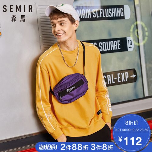 Sweatshirt homme SEMIR en Coton - Ref 3130135