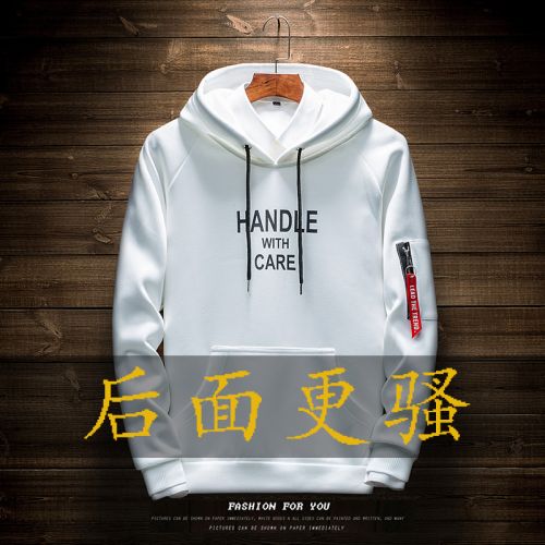 Sweatshirt homme - Ref 3130137