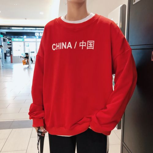Sweatshirt homme MINGLYANG - Ref 3130138
