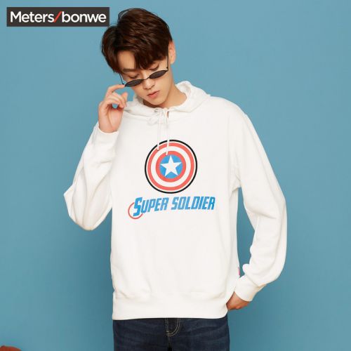 Sweatshirt homme METERS BONWE METERSBONWE en Coton - Ref 3130144