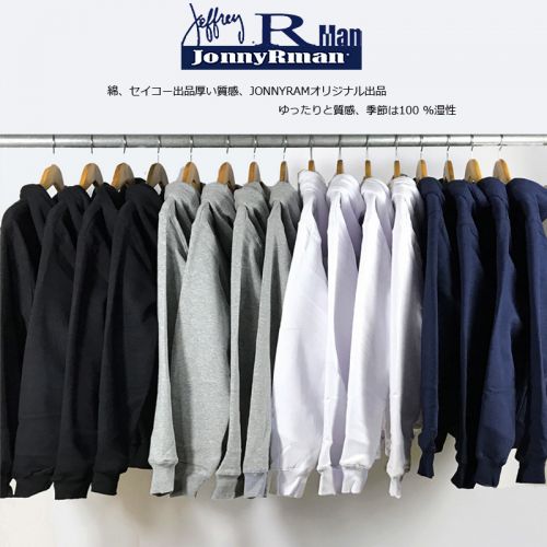Sweatshirt homme JONNYRMAN en Coton - Ref 3130183