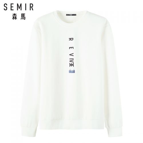Sweatshirt homme SEMIR en Coton - Ref 3130205