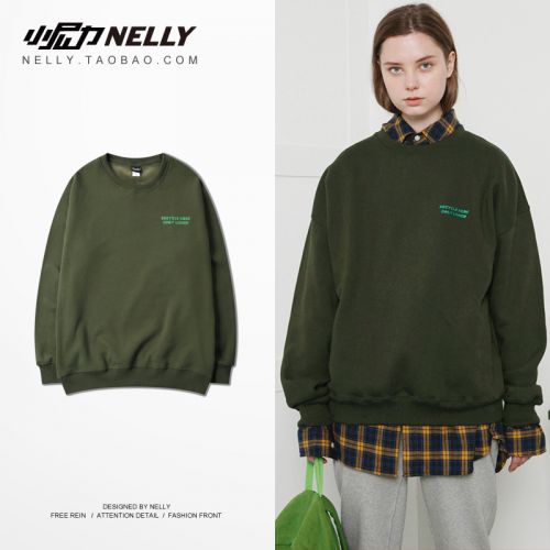 Sweatshirt homme HEYBIG - Ref 3130226