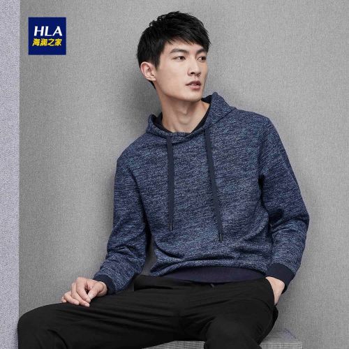 Sweatshirt homme HLA en Coton - Ref 3130230